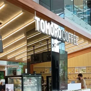 Franchise tomoro coffee